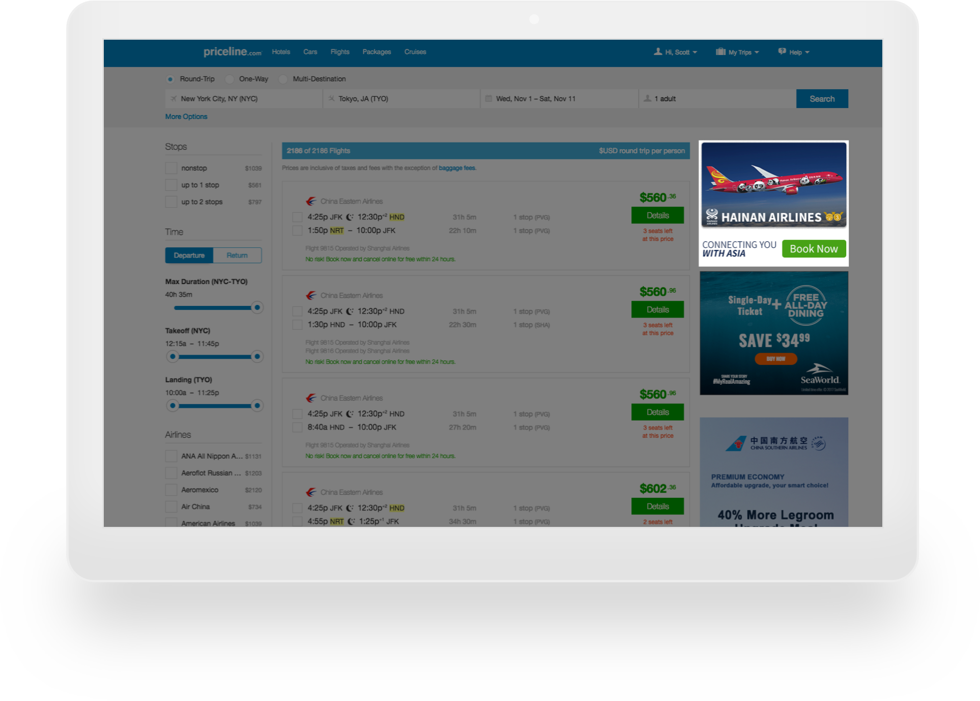 Hainan Airlines